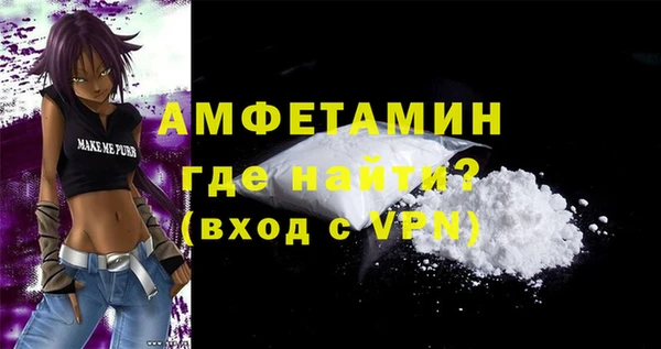 СК Алзамай