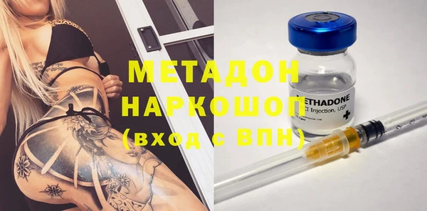 мет Алексеевка