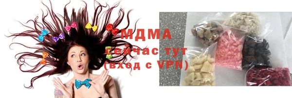 мет Алексеевка