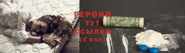 COCAINE Кинешма