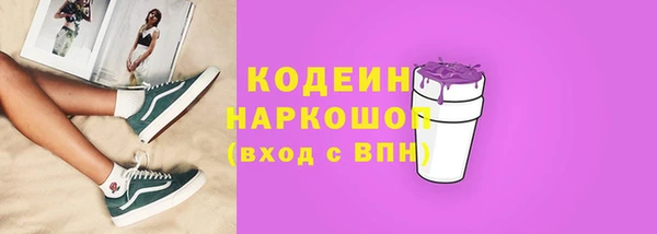 а пвп мука Киреевск