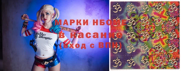 мет Алексеевка