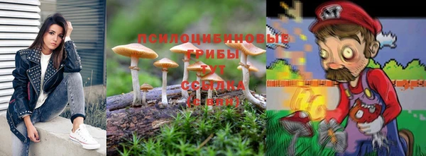 скорость mdpv Абаза