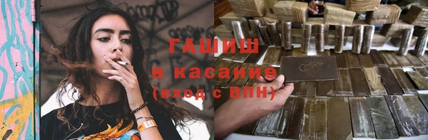 мет Алексеевка