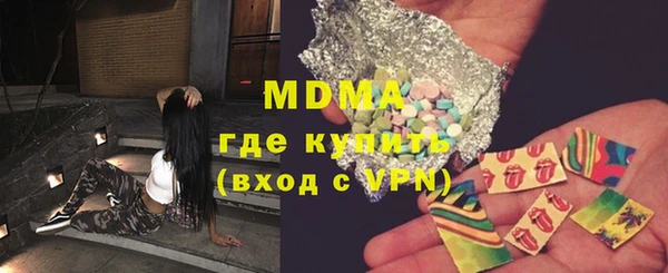 мет Алексеевка